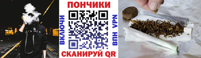 Цена Трубчевск Alpha-PVP  ГАШИШ  АМФ  COCAIN  Конопля 