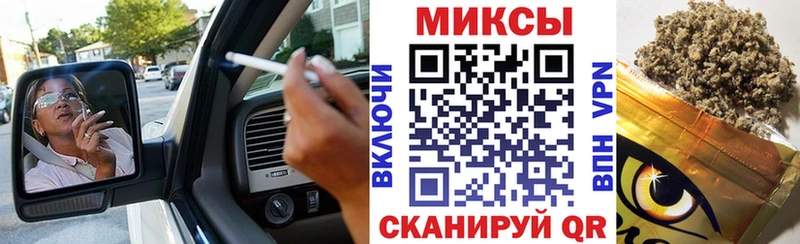 Бутират 99%  магазин продажи наркотиков  Трубчевск 