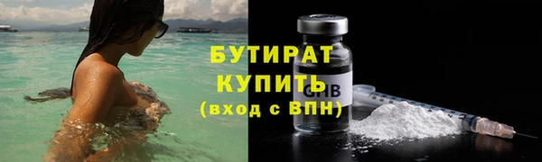 дживик Богородск