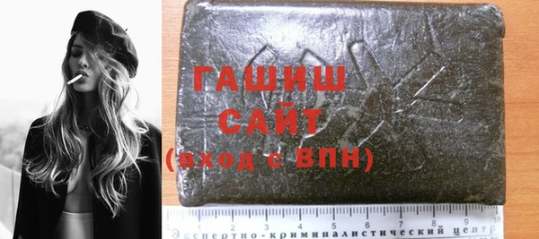 дживик Богородск