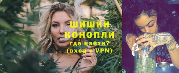 альфа пвп Богданович