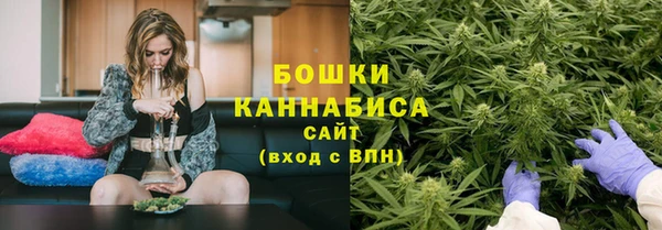 альфа пвп Богданович